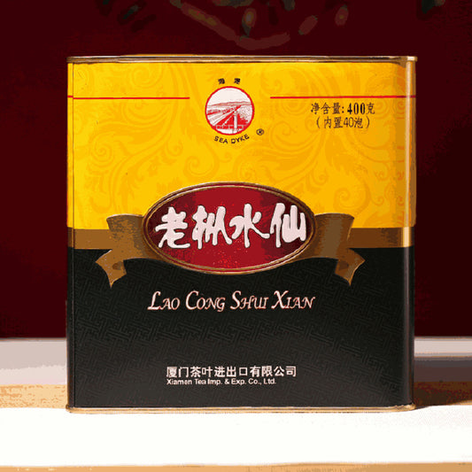 Sea Dyke AT110 Fujian Nong Xiang Lao Cong Shui Xian Rock Cha Oolong Tea 400g Tin