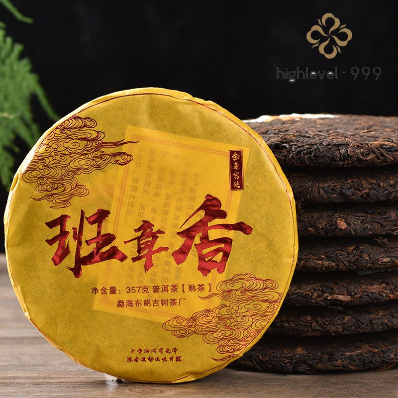 357G, Old Ripe Puer Tea Cake Bulang Mountain, Vintage Chenxiang Yunnan Tea -