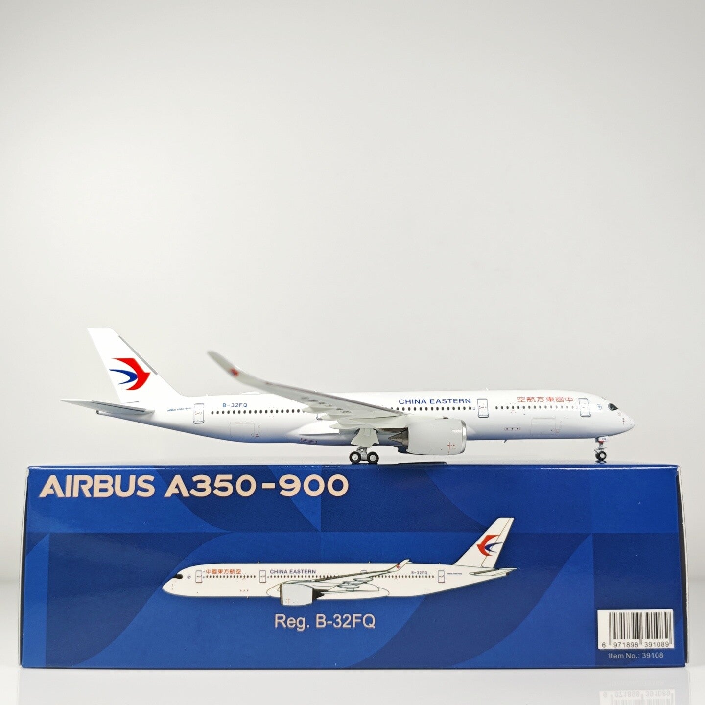 1:400 NG Model CHINA EASTERN AIRBUS A350-900 Passenger Airplane Diecast Model