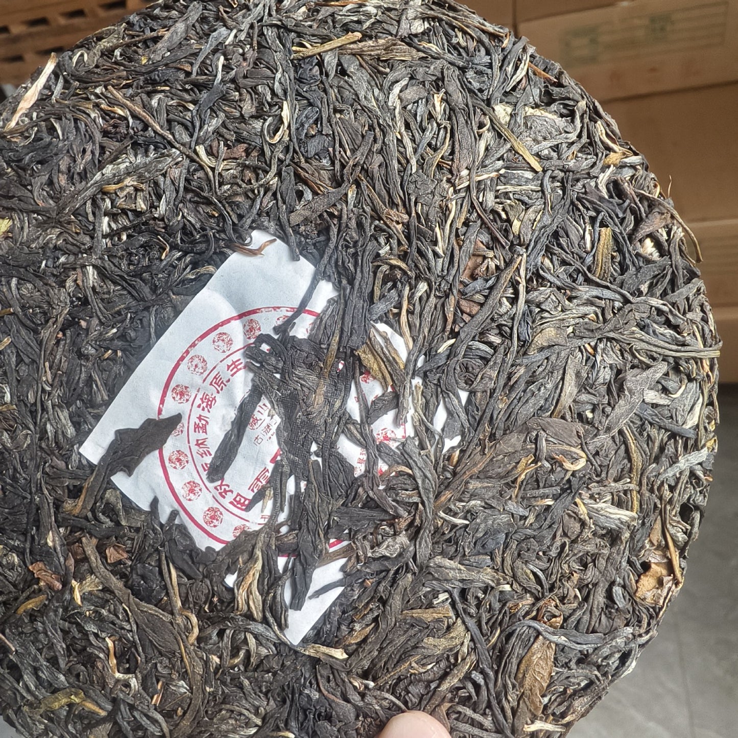 357g Pu'er Tea Yunnan Menghai 2017 Pu'er Qi Zi Cake Tea Raw Tea Cake