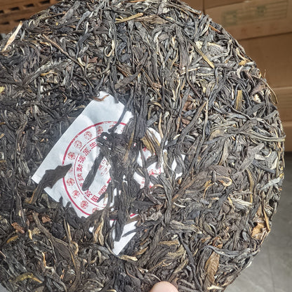 357g Pu'er Tea Yunnan Menghai 2017 Pu'er Qi Zi Cake Tea Raw Tea Cake