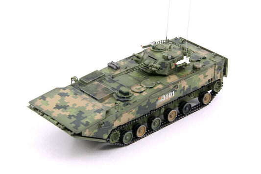 Unistar 1/72 China ZBD-05 Amphibious Armored Infantry Fighting Vehicle Model