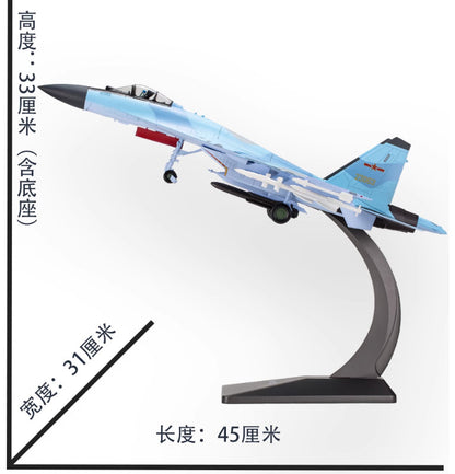 1:48 45CM China Air Force SU35 Fighter Airplane Diecast Military Aircraft Model