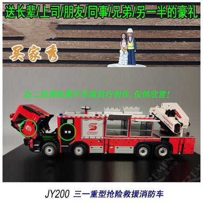 1:50 SANY JY200 Fire Engine Truck Emergency Recue Vehicles Diecast Model