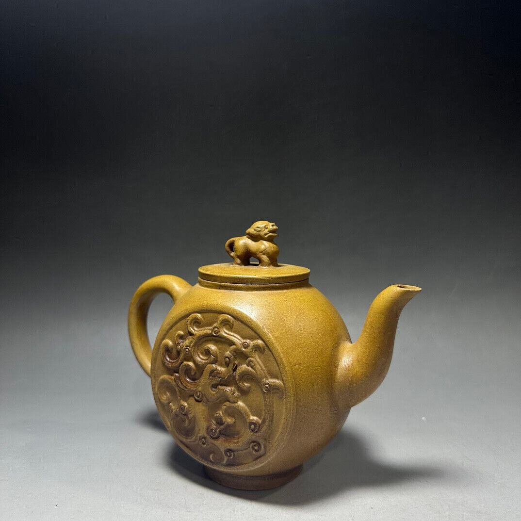 Chinese Yixing Zisha Clay Handmade Exquisite Teapot（龙凤呈祥 底款：陈鸣远）