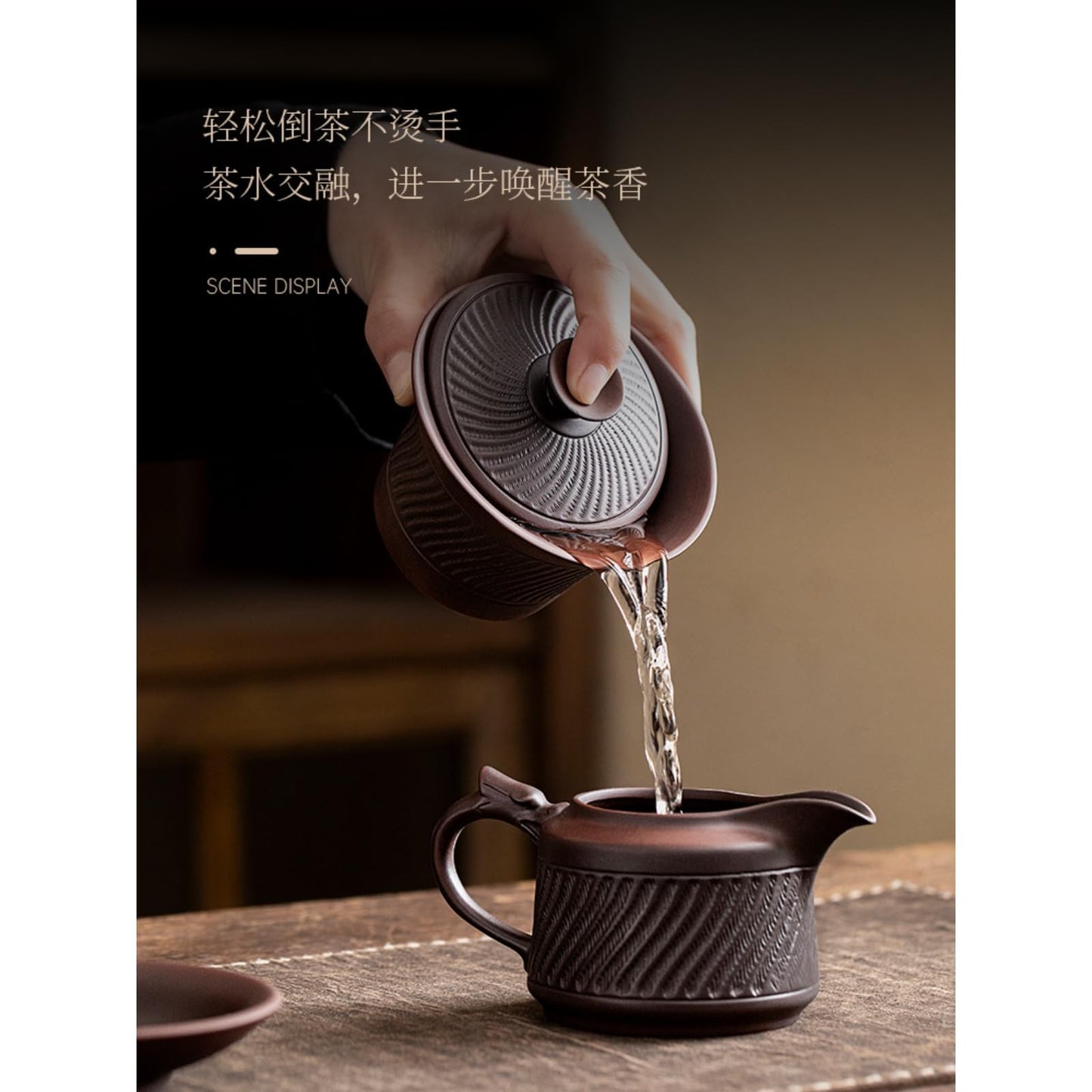 Frosted Purple Ceramic Gaiwan Tea Cup 225ml 7.3oz Chinese Kungfu Tea Set