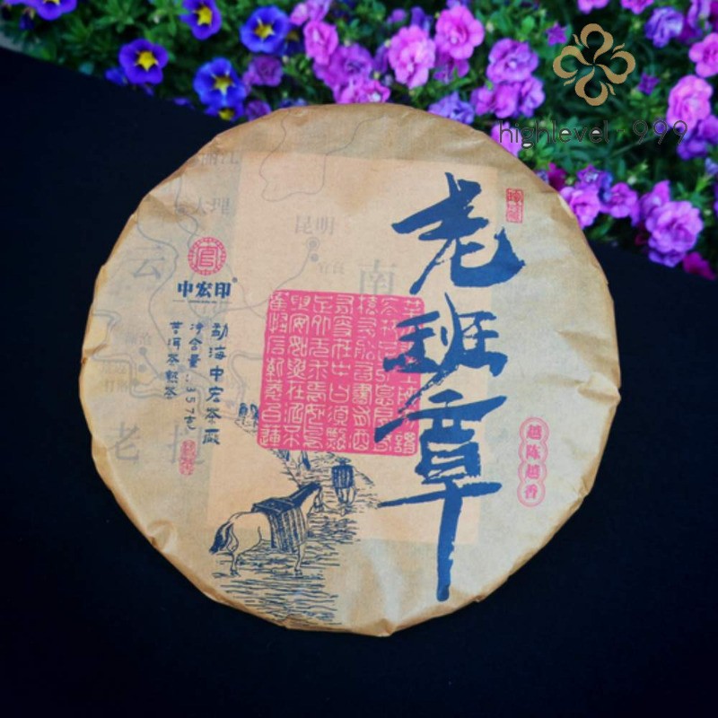 357g Laobanzhang Ripe Pu'er Compressed Tea Cake Yunnan Menghai Aged Fermented