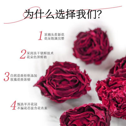 Yunnan Organic Freeze-Dried Dark Red Rose - Rose Cold Brew Tea, Beauty Tea.