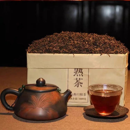 1000g MengHai TeJi Puerh tea Cooked pu'erh Ripe tea ChenXiang Fragrant Puerh tea