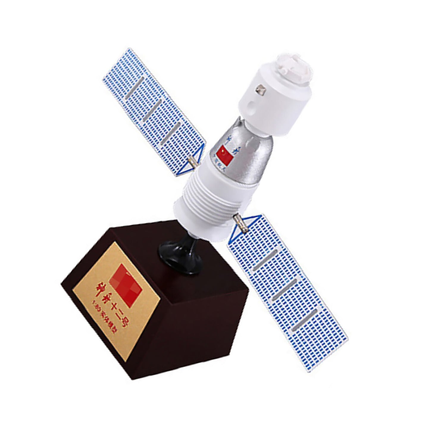 1/80 Shenzhou 12 Spacecraft Alloy Space Ship Satellite Long March Rocket Model B
