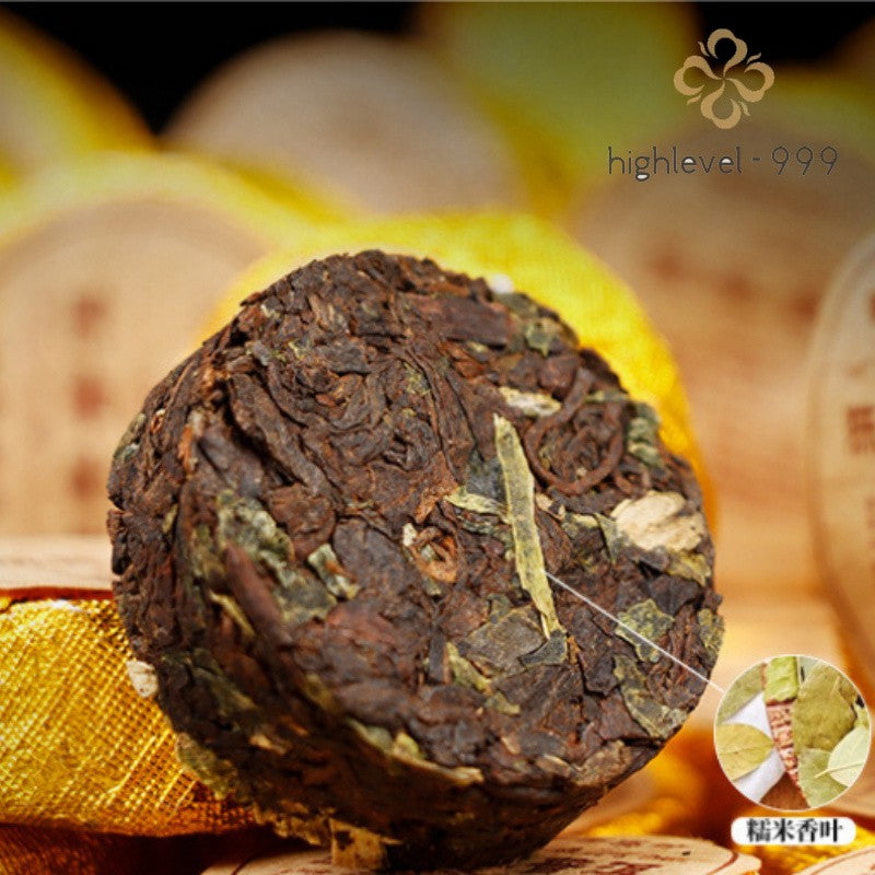 250g Ripe Pu'er Yunnan Banna Ancient Tree Glutinous Aroma Mini Round Tea Cake