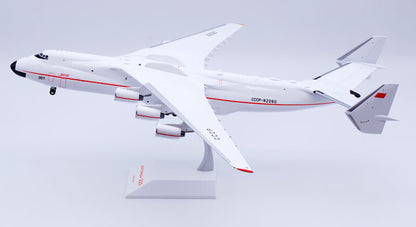 1:200 JC Wings TMPIR AN-225 Passenger Airplane Diecast Aircraft Model