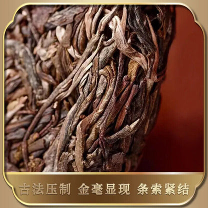 Xigui Raw Tea Yunnan Ancient Tree Puerh Tea Raw Tea Cake 357g