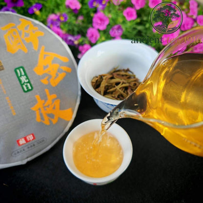 300g 2024 Jingmai Moonlight White Yunnan White Tea Cake