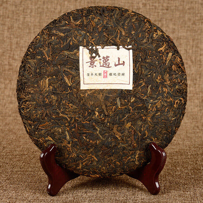 357g Yunnan Pu'er Ripe Tea Jingmai Mountain Seven Cakes Ripe Tea Pu'er Tea