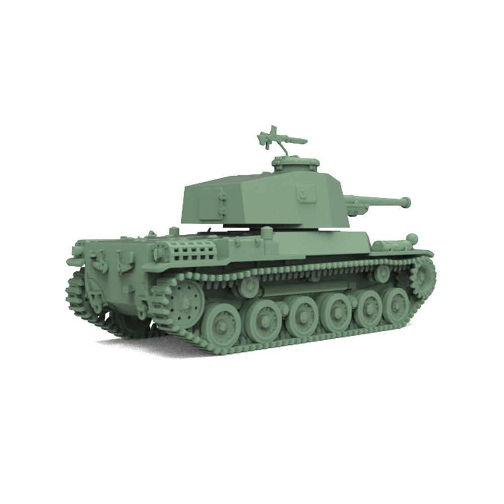 SSMODEL SS200825 1/200 Military Model Kit Japan Type 3 "Chi-Nu" Medium Tank