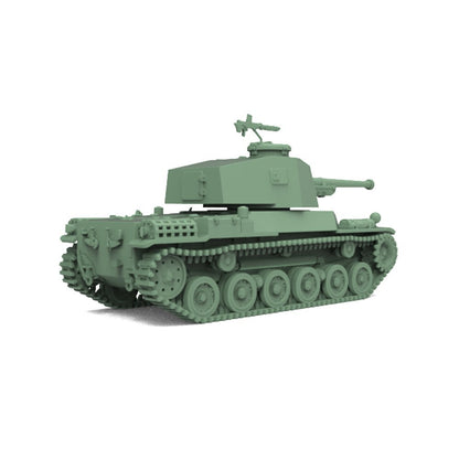 SSMODEL SS200825 1/200 Military Model Kit Japan Type 3 "Chi-Nu" Medium Tank