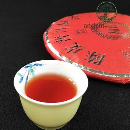 357g 2022 Chenpi Small Green Mandarin Orange Ripe Tea Jinya Pu Erh Tea Cake