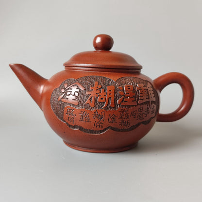 China Yixing Purple Clay Teapot Zisha Ceremony Carving Nice Plum Blossom Tea Set