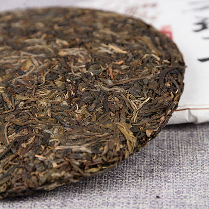 LaoBanZhang Cake Pu'er Tea Ancient Tree Tea Spring Tea Qizi Cake Tea357g/12.59oz