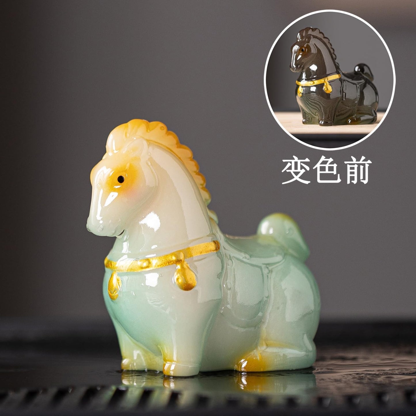 Resin Chinese Color Change Horse Tea Pet 7.7cm 3in Kung Fu Tea Tray Tea Ceremony