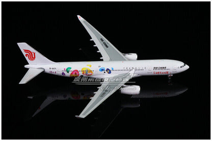 1:400 Phoenix Air China AIRBUS A330-200 Passenger Airplane Diecast Plane Model
