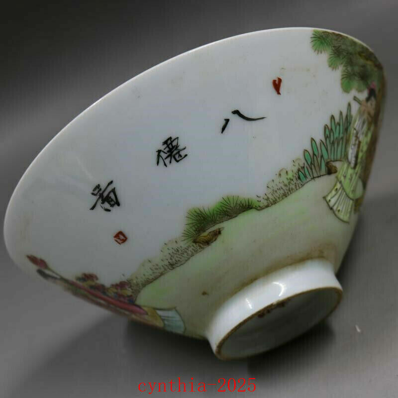 6.2"Chinese antique Porcelain Qing qianlong famille rose Eight Immortals bowl