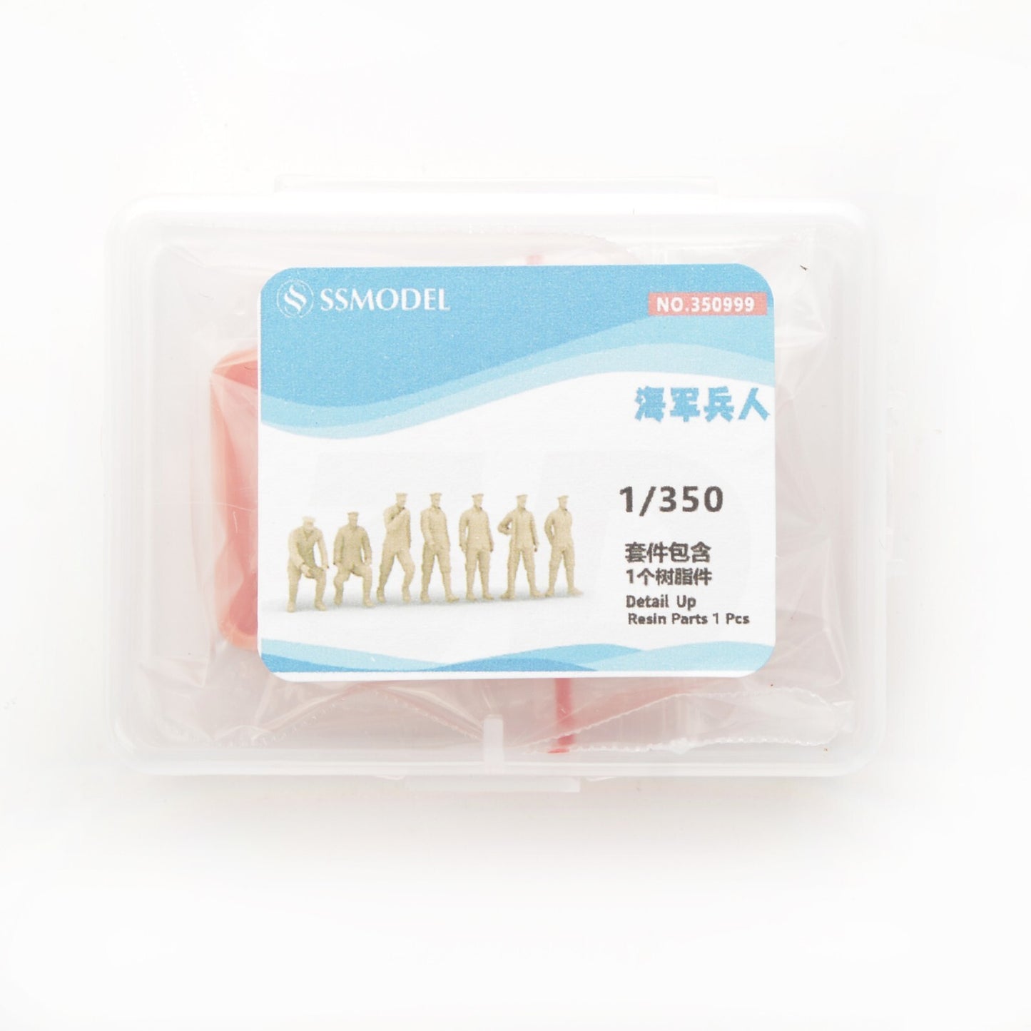 SSMODEL SS8350999 1/350 Ship Model Upgrade Parts Navy Soldier Man
