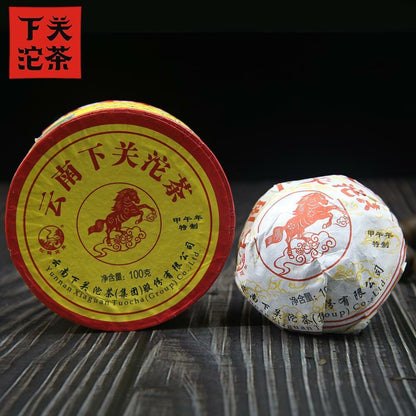 Xiaguan 2014 Yunnan Tuocha Tea "Year of Horse" Premium Raw Pu Erh Tuo Cha 100g