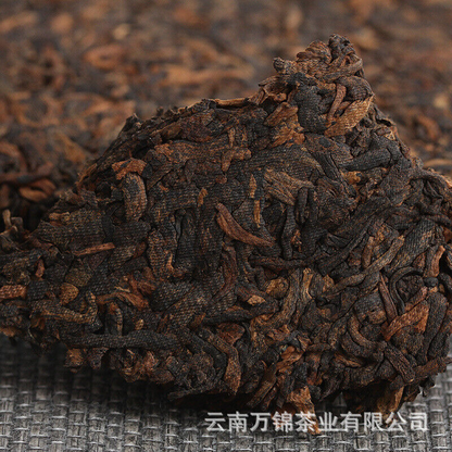 357g Yunnan Pu'er Menghai Banzhang Ancient Rhyme Big Tree Old Tree Ripe Tea