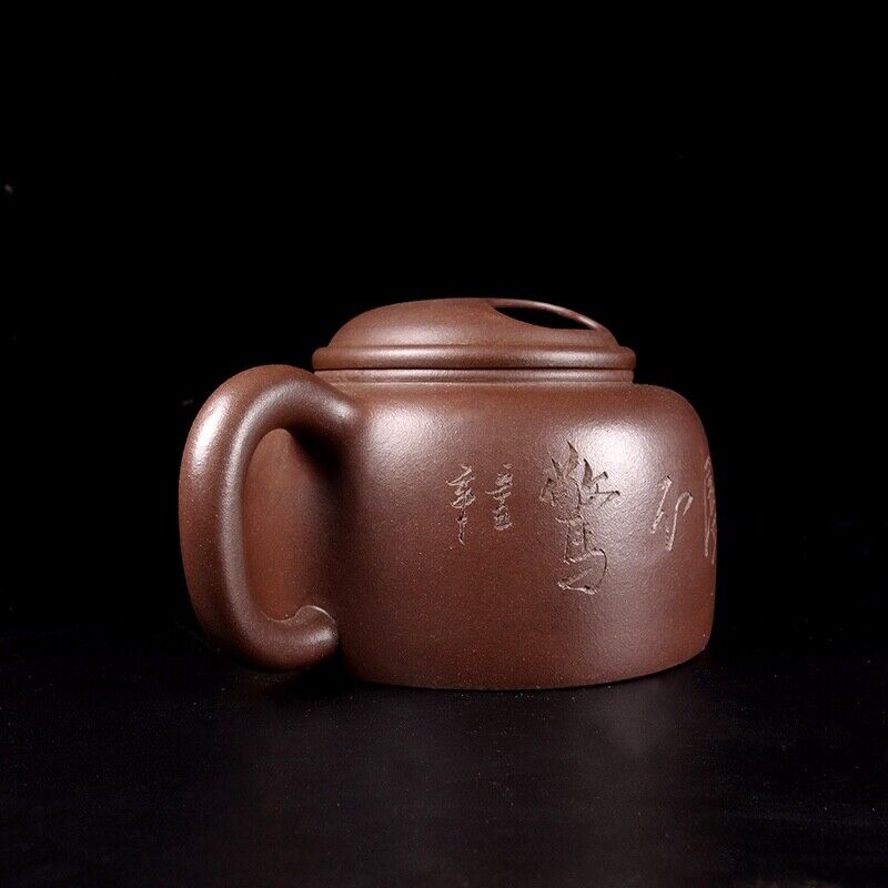 Chinese Yixing Zisha Clay Handmade Exquisite Teapot（牛盖 底款：高海庚）