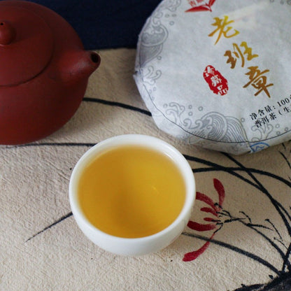 100g Yunnan 2021 Early Spring Old Ban Zhang Mellow Aroma Pu'er Tea Raw Tea Cake