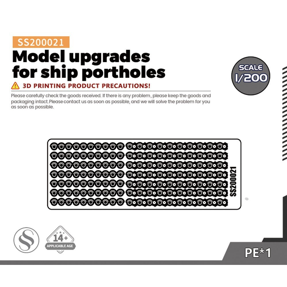 SSMODEL SS200021 1/200 Model Upgrades For Ship Portholes