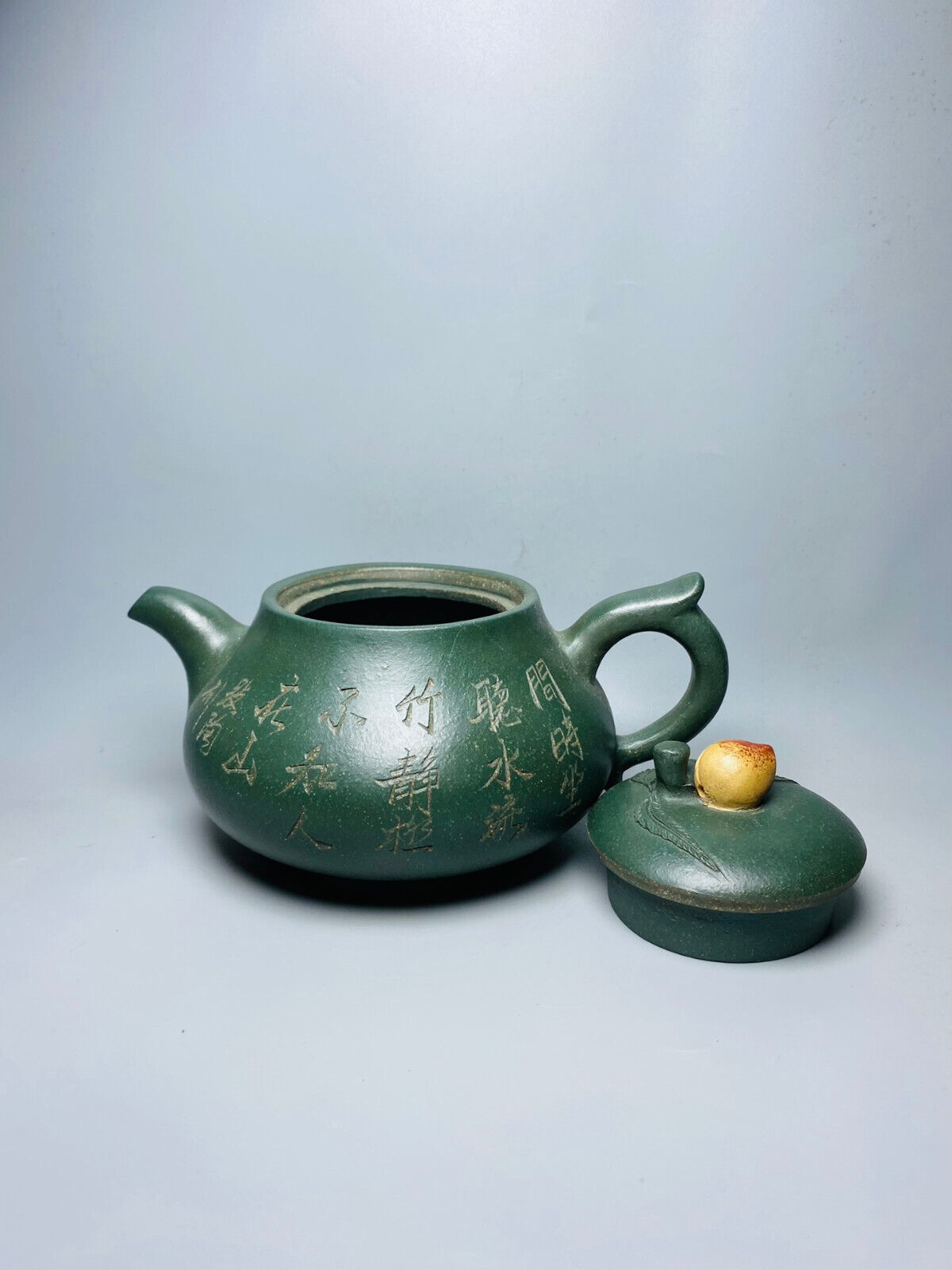 Chinese Yixing Zisha Clay Handmade Exquisite Teapot （桂林 底款：金鼎商标）