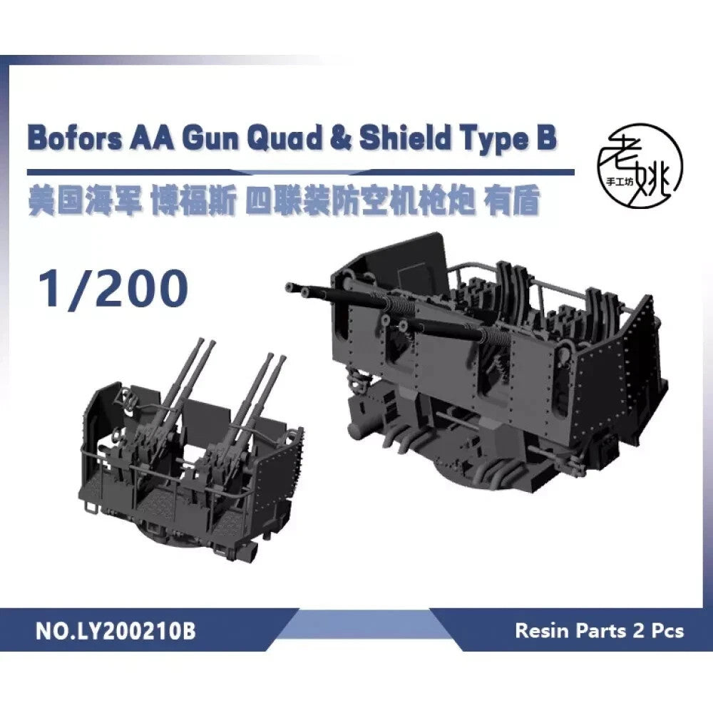 LY200210B 1/200 Model US Navy 40mm Quad Bofors Anti-Aircraft With Shield