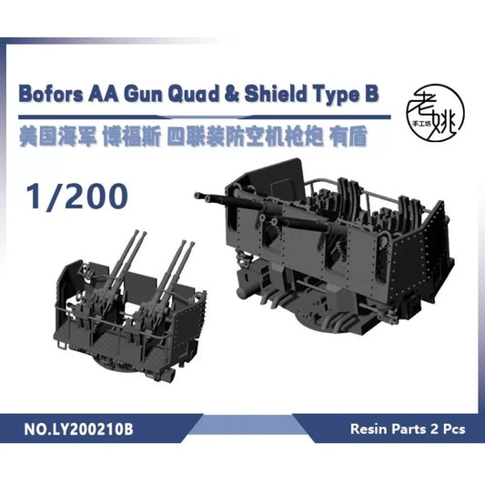 LY200210B 1/200 Model US Navy 40mm Quad Bofors Anti-Aircraft With Shield
