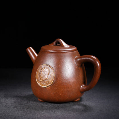 Chinese Yixing Zisha Clay Handmade Exquisite Teapot （高石瓢（文革壶） 底款：汪寅仙）