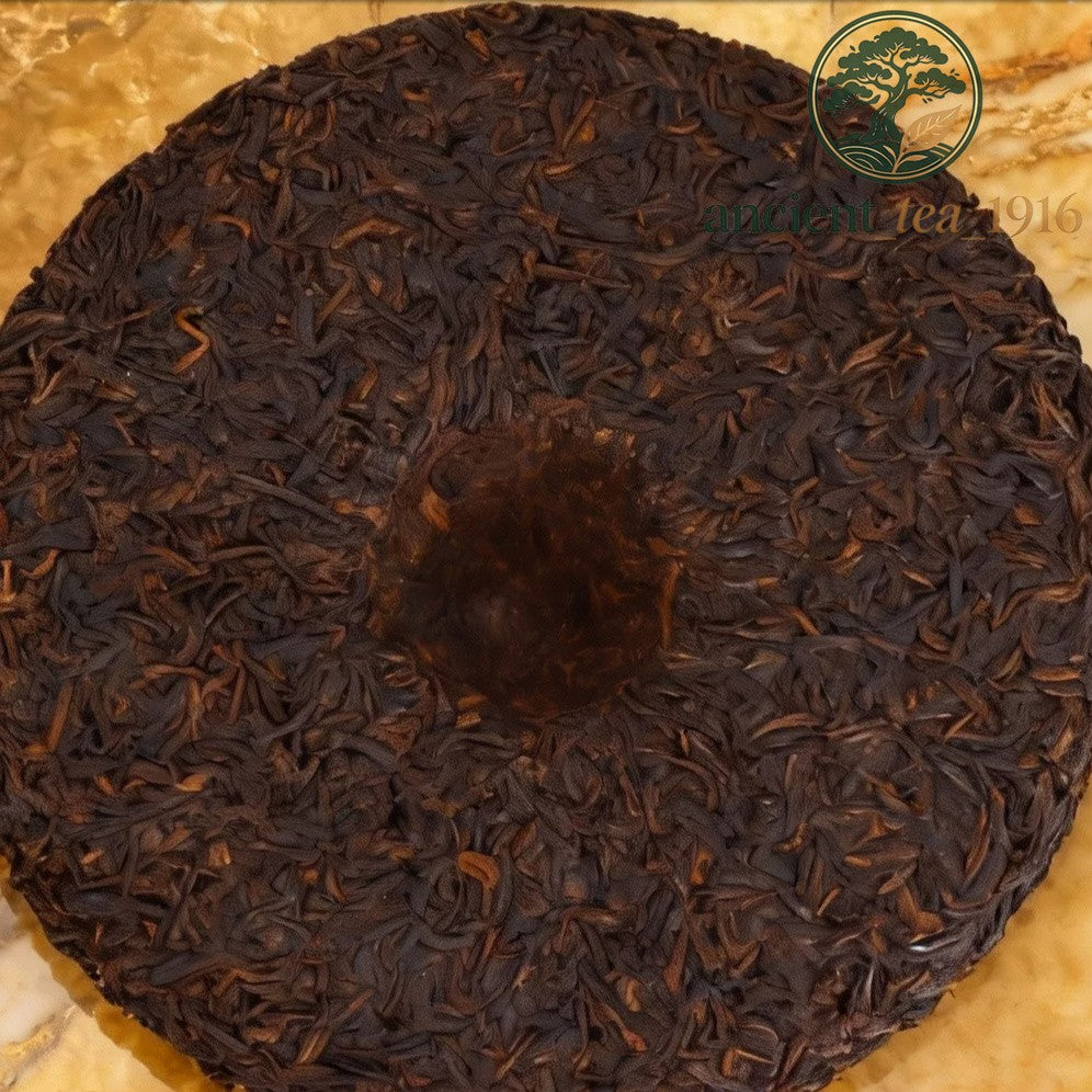 200g Ripe Tea Iceland Ancient Tree Large Leaf Yunnan Pu Erh Tea Cake