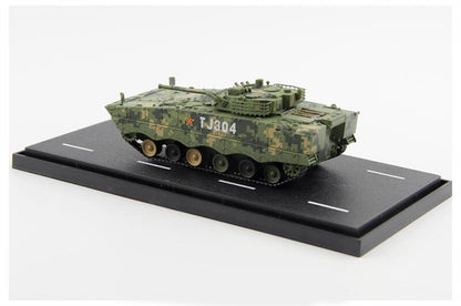 for UNISTAR China 04A Fighting Vehicle TJ304 Victory Day parade IFV 1/72 Model