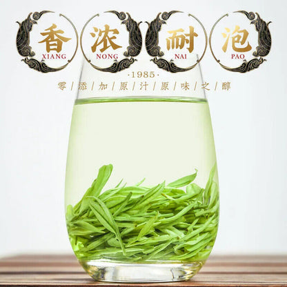 New Tea Authentic Anji White Tea White Golden Bud Spring Green 250g