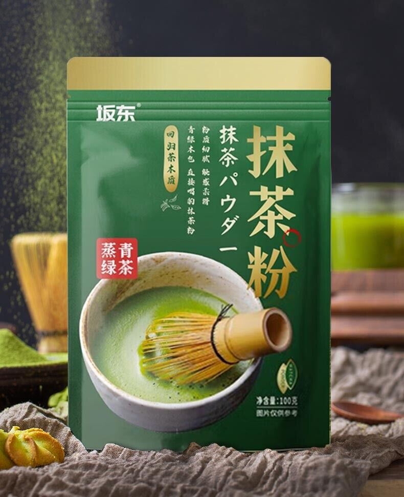 100% Natural Organic Matcha Green Tea Powder Unsweetened Matcha Green Tea Powder