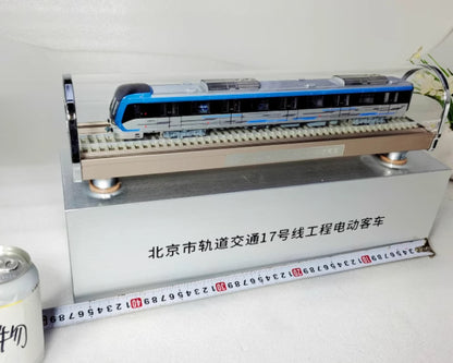 1:68 42CM Beijing Rail Transit Line 17 Electric Passenger Trains Diecast Model