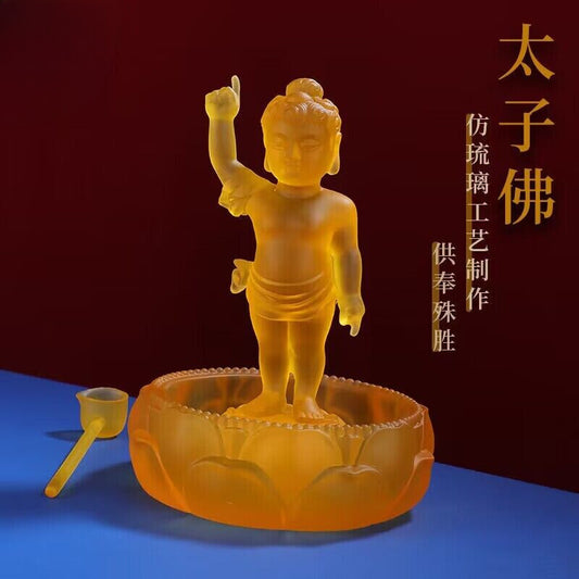 6" Tibetan 1set Resin Young Baby Sakyamuni Buddha Statue Bathing Buddha
