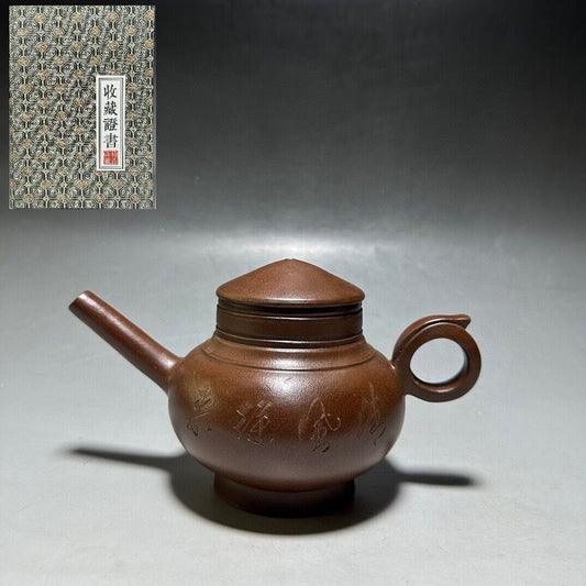 vintage chinese yixing purple clay teapot zisha ceremony teaware collection rare
