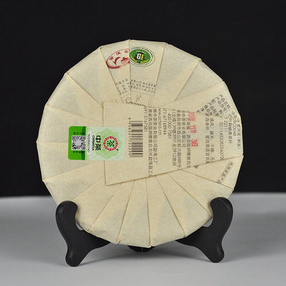 2018 Zhong Cha ChinaTea Junyin Gan Chun Puer Cooked Tea Pu'er Ripe Tea Cake 357g
