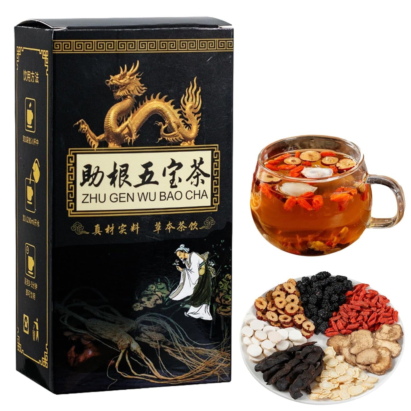 Zhu Gen Wu Bao Cha Ginseng Five Treasures Tea Kidney Tea Wubao Tea 150g Box