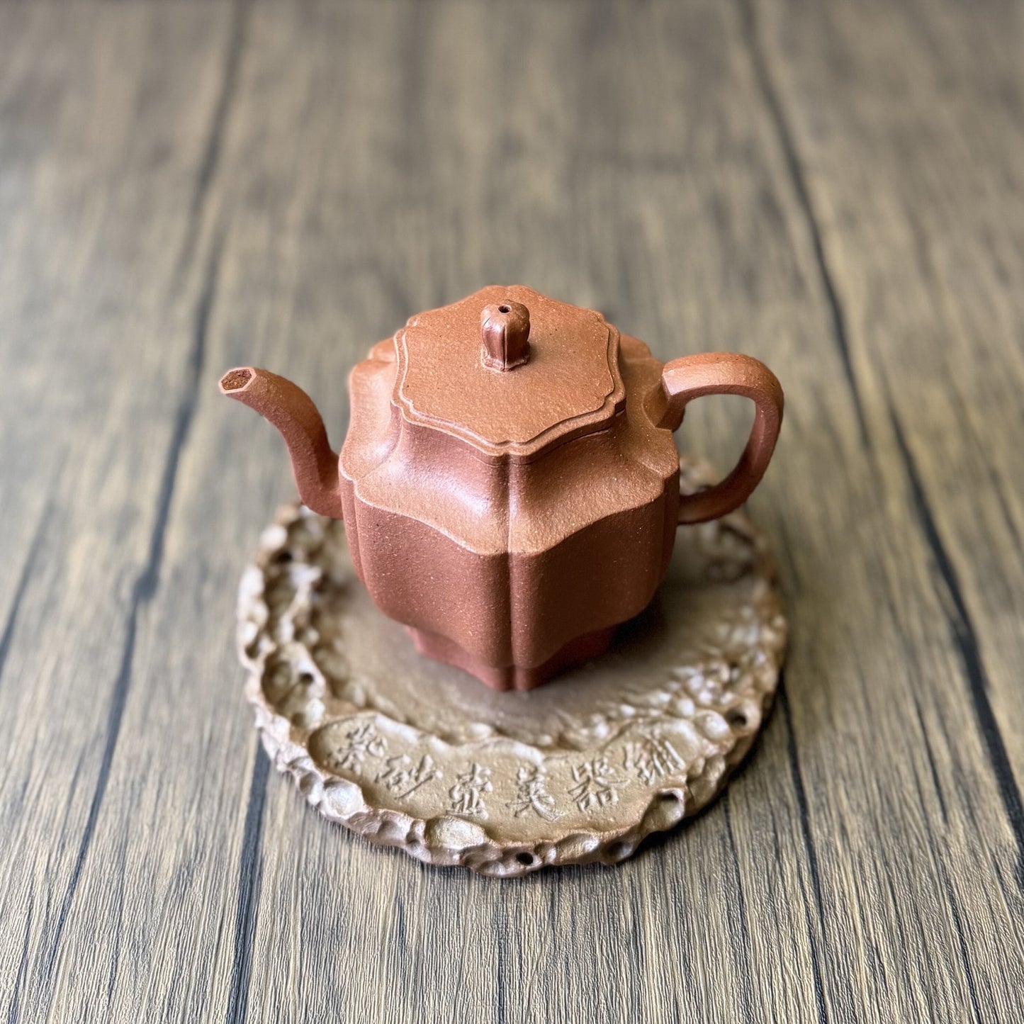 Chinese Purple Clay Pot Health Trays With Vintage Ribbed Fluted pots