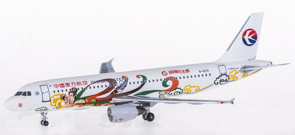 1:400 AeroClassics CHINA EASTERN AIRBUS A320 Passenger Airplane Diecast Model