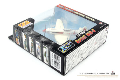 1/72 Soviet MIG-3 Fighter Moscow 1942 MiG-3 Aircraft Model