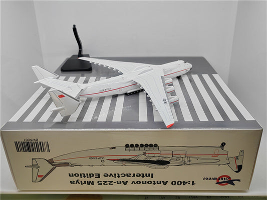 Blue wings Antonov AN-225 Mriya CCCP-82060 Interactive Edition 1/400 Plane Model
